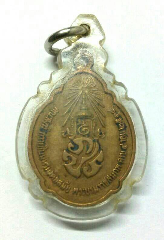พระภูธร