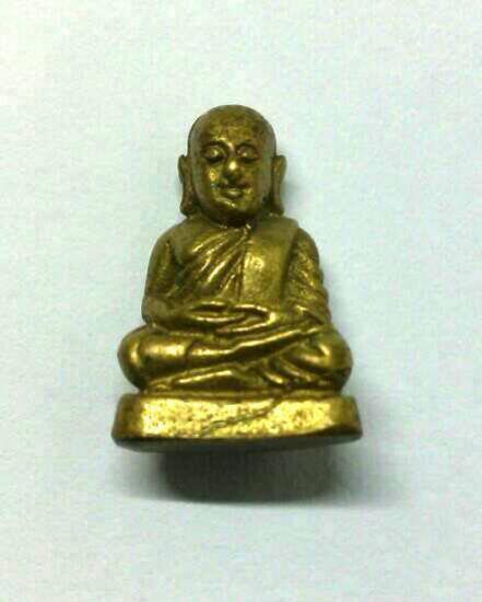 พระประมูล