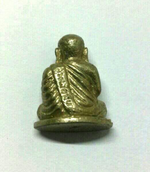 พระประมูล