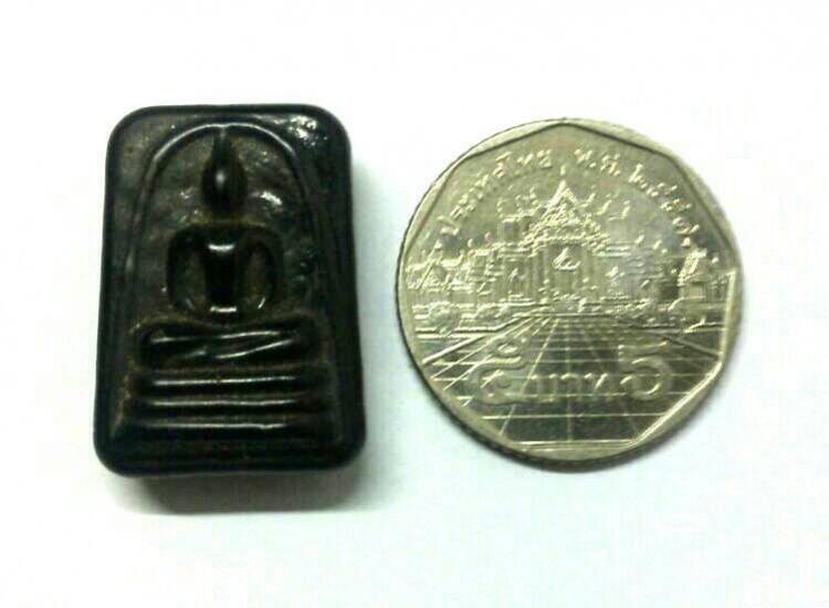 พระประมูล