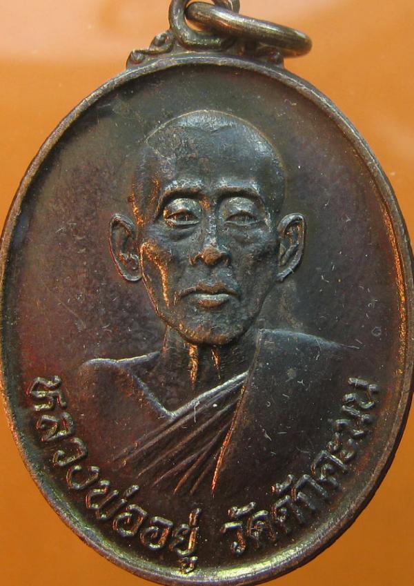 พระภูธร