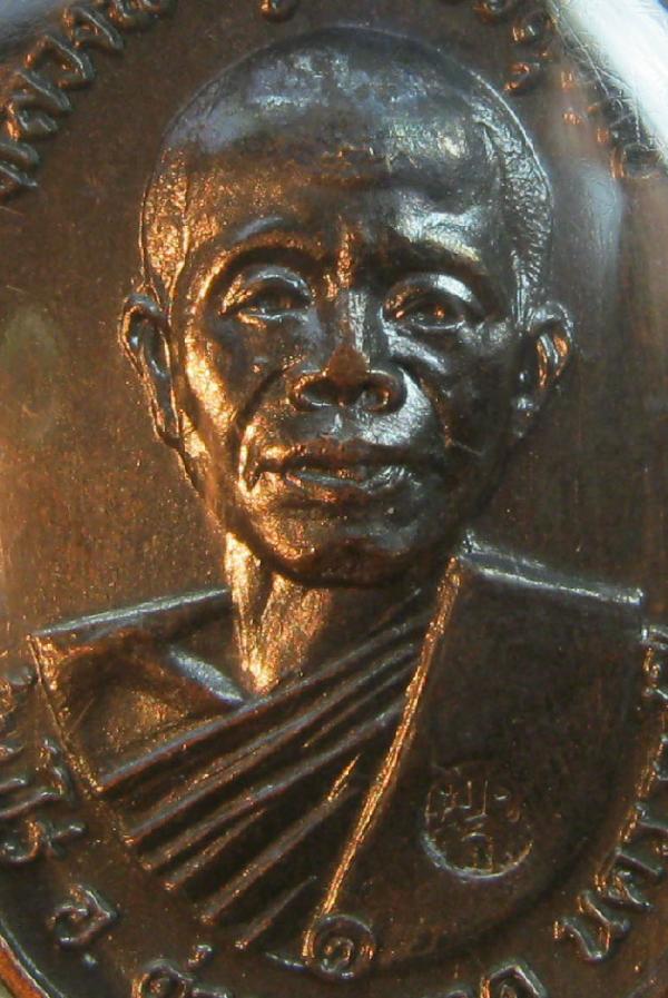 พระภูธร