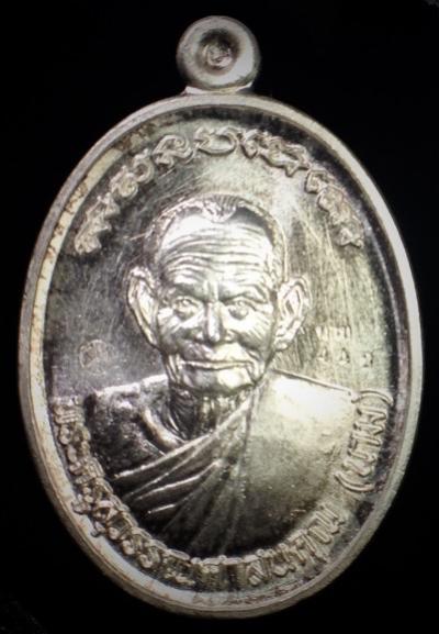 พระภูธร