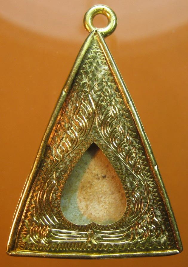 พระภูธร