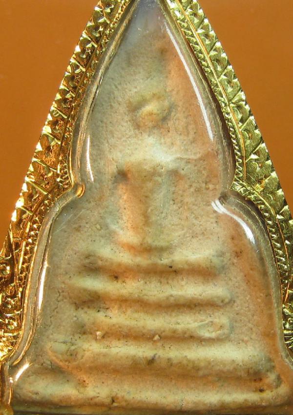 พระภูธร