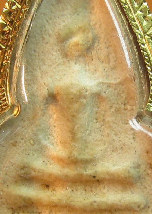 พระภูธร