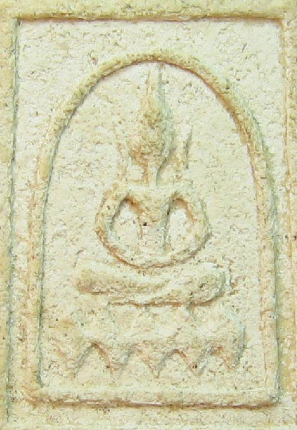 พระภูธร