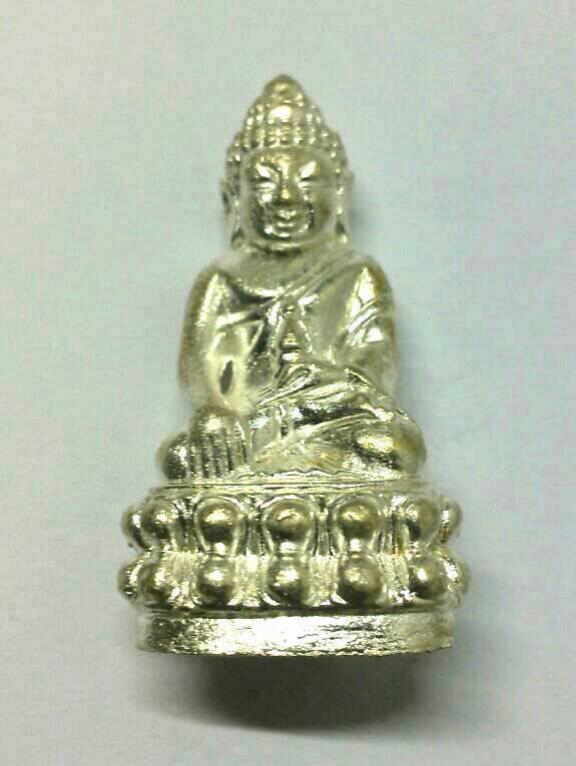 พระภูธร