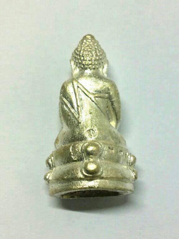พระภูธร