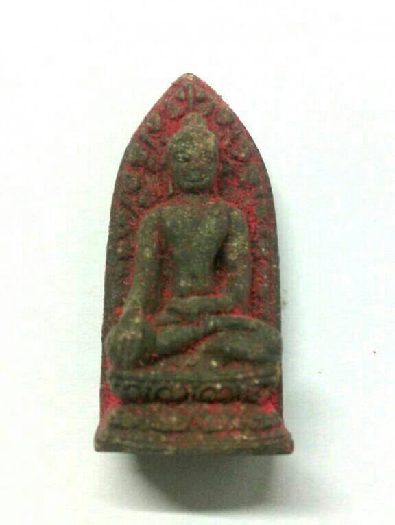 พระภูธร