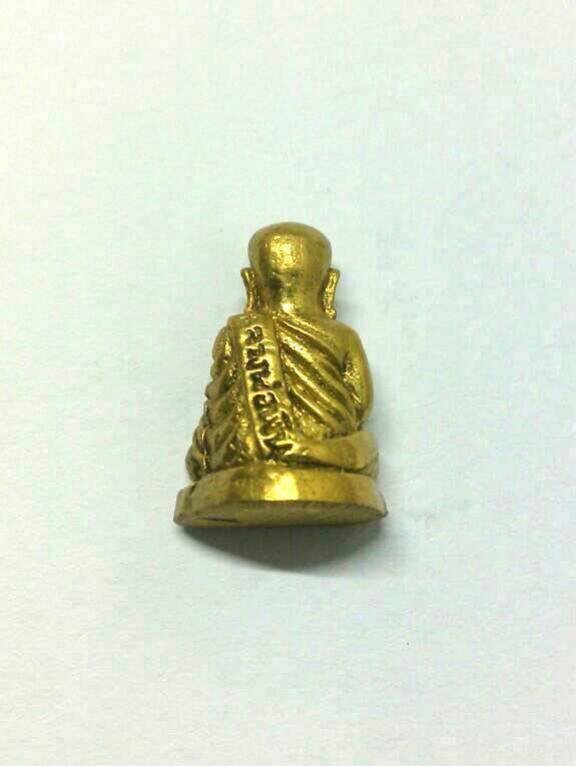 พระภูธร