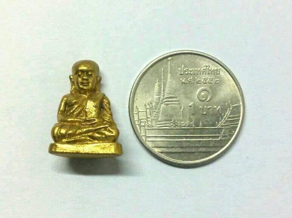 พระภูธร