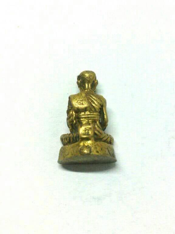 พระภูธร