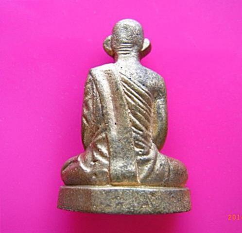 พระภูธร