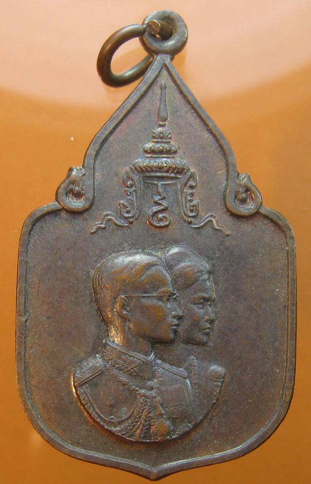 พระภูธร