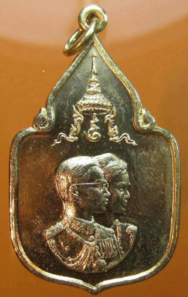 พระภูธร