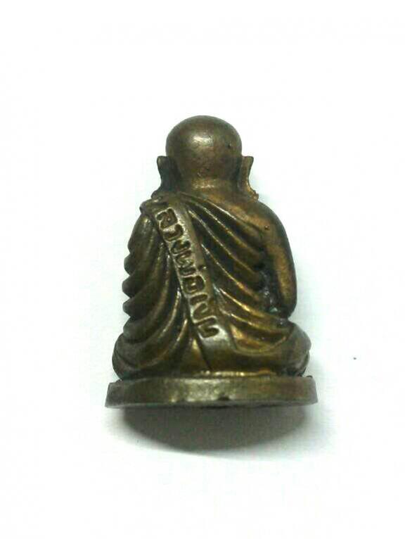 พระประมูล