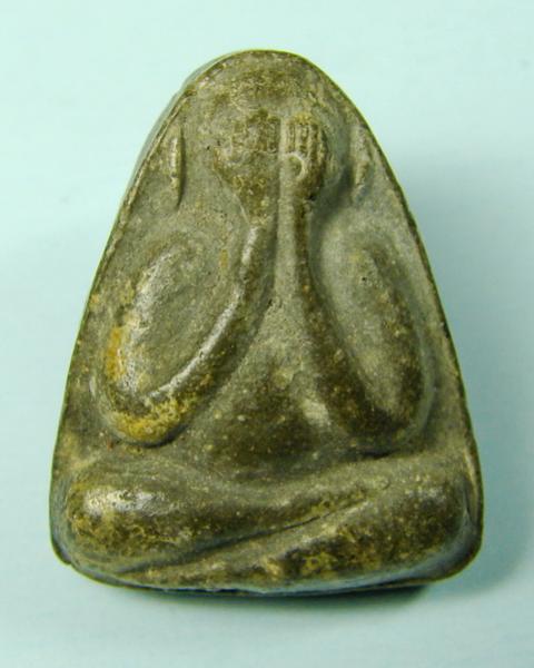 พระภูธร