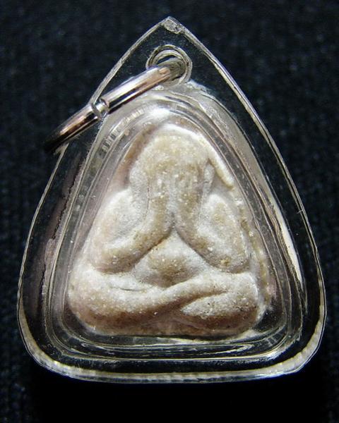 พระภูธร
