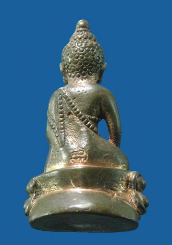 พระภูธร
