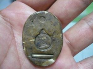 พระประมูล