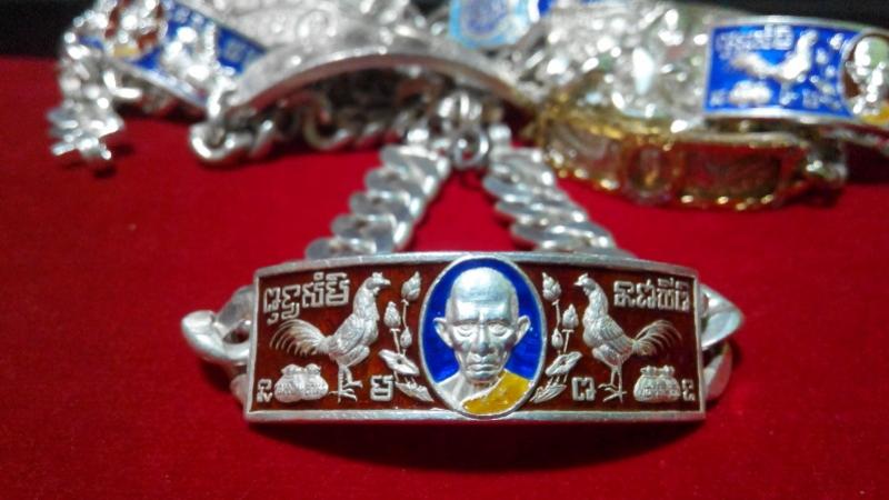 พระภูธร