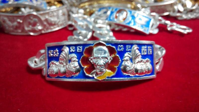 พระภูธร