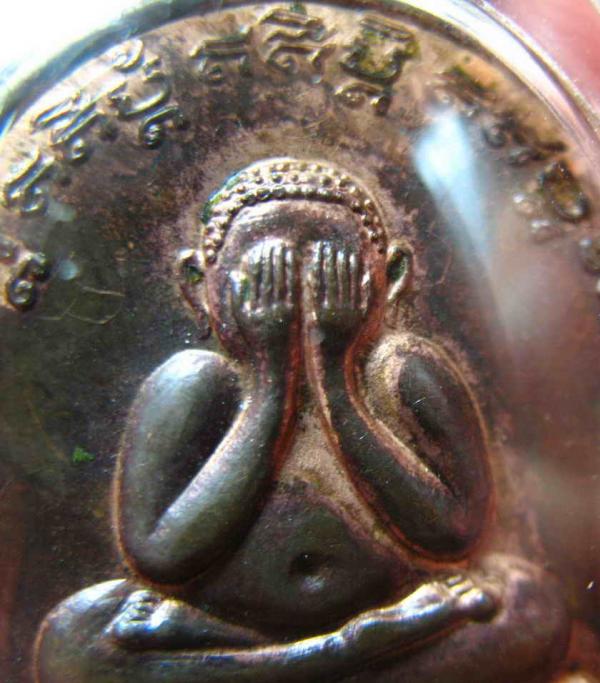 พระภูธร