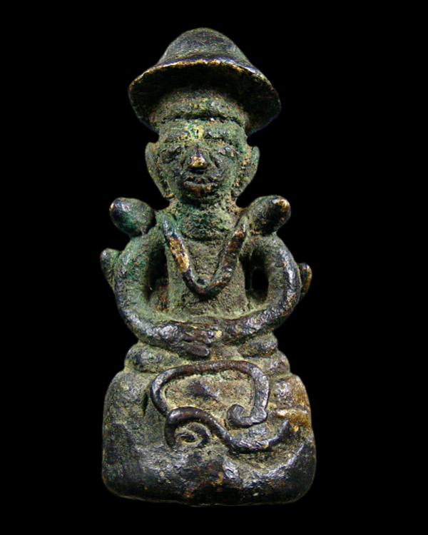 พระภูธร