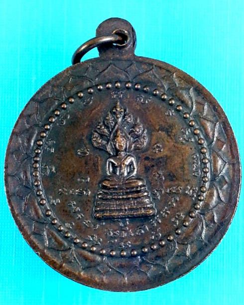 พระภูธร