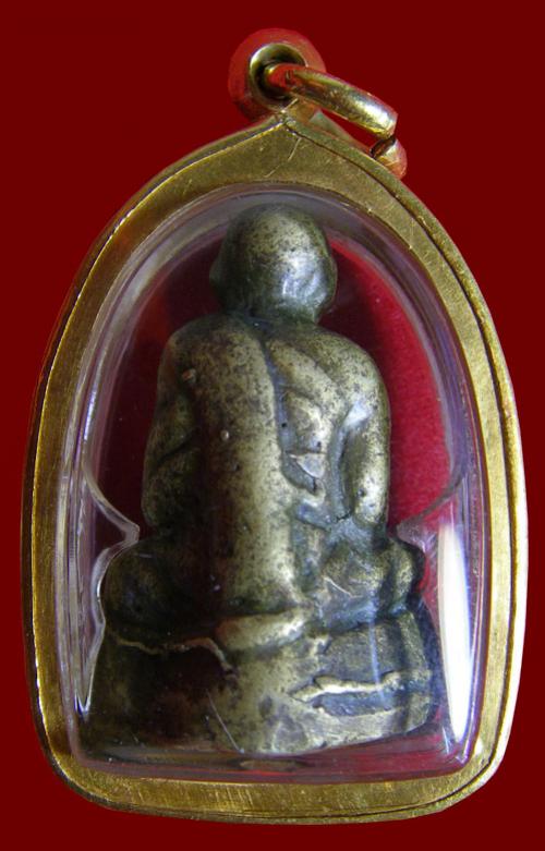 พระประมูล