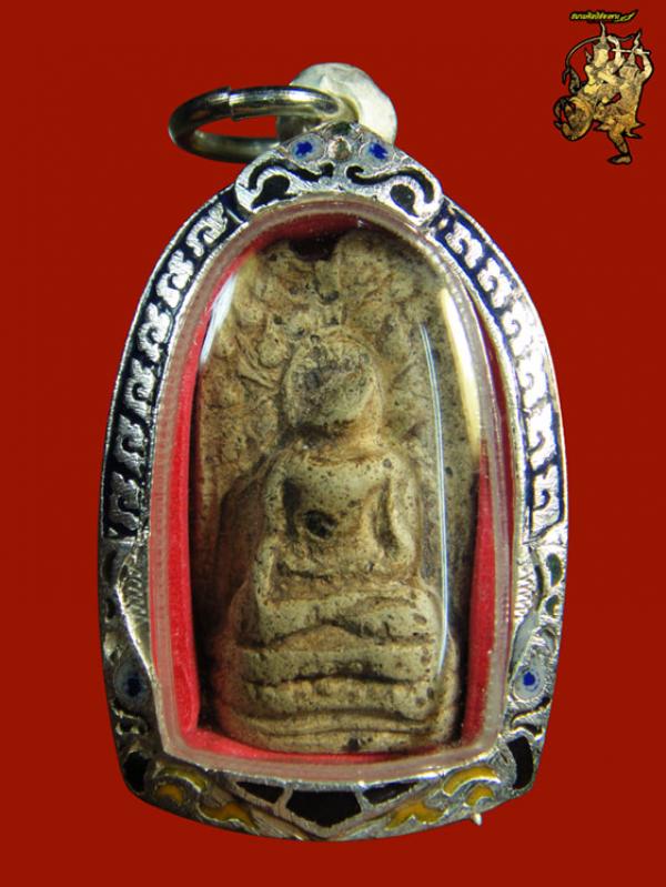 พระภูธร