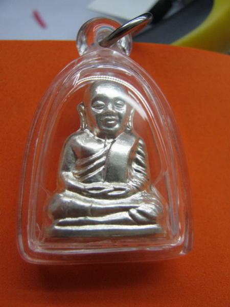 พระภูธร