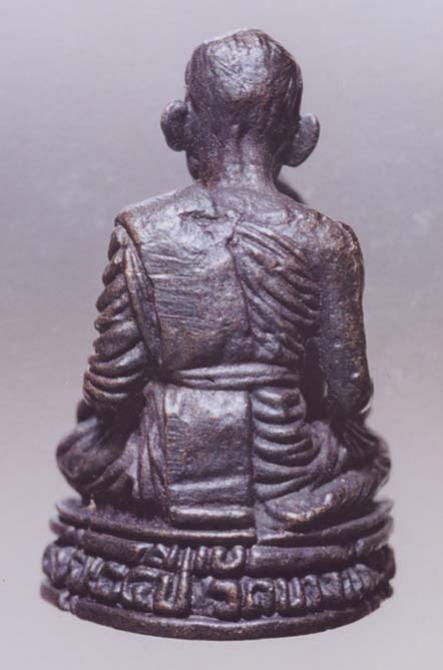 พระประมูล