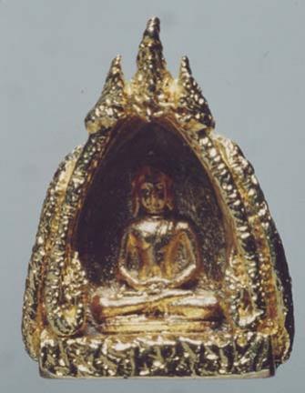 พระประมูล
