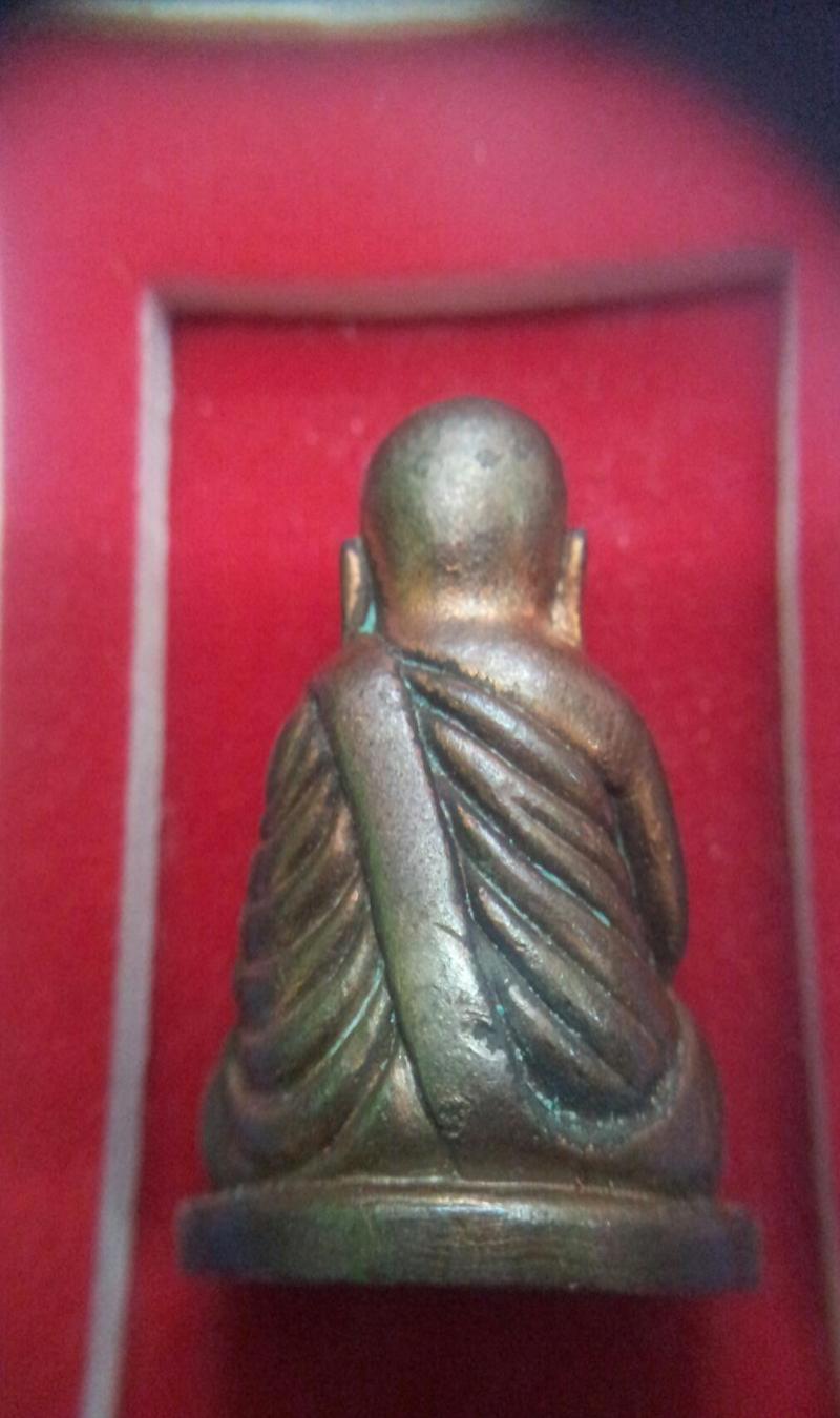 พระภูธร