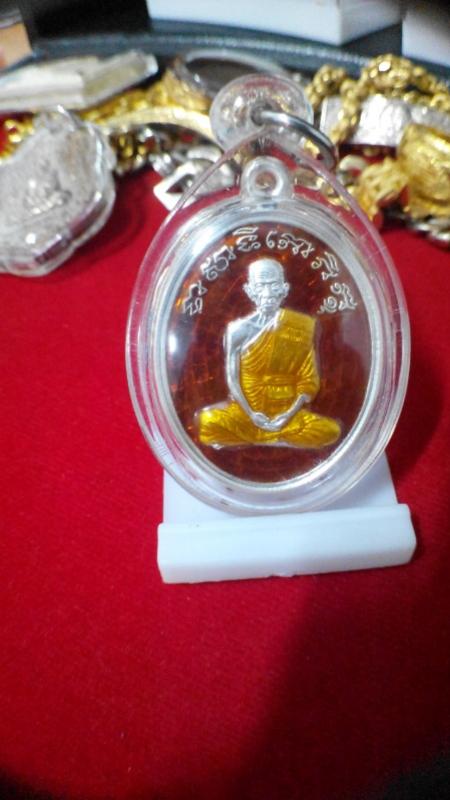 พระภูธร