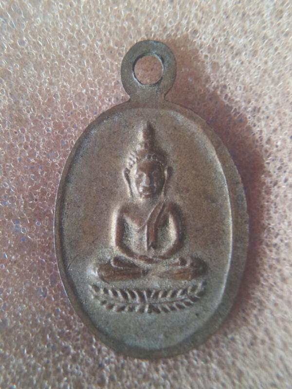 พระภูธร