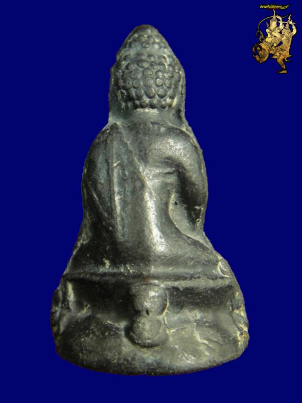พระภูธร