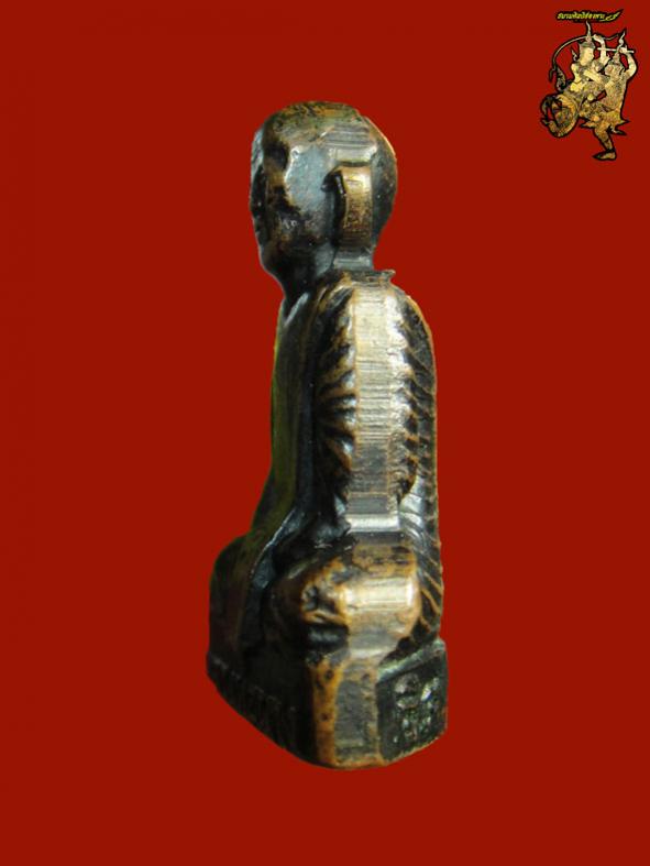 พระภูธร