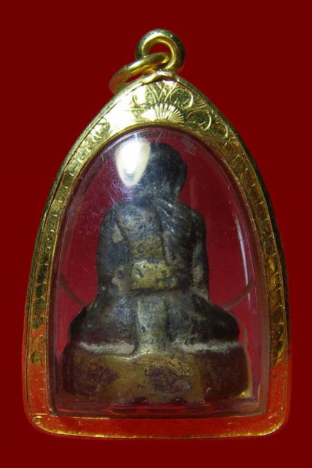 พระภูธร