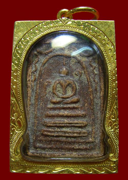 พระภูธร