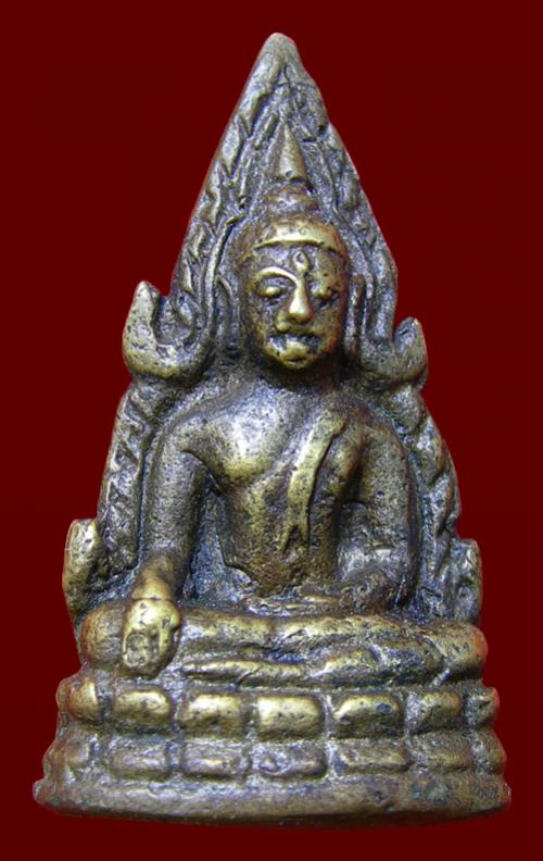 พระภูธร