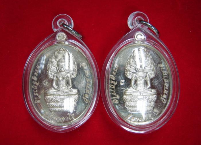 พระภูธร
