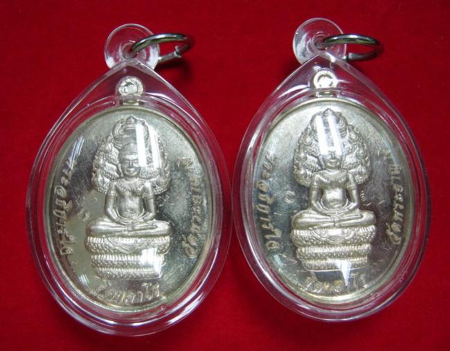 พระภูธร
