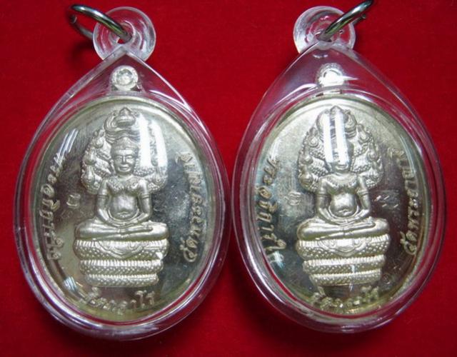 พระภูธร