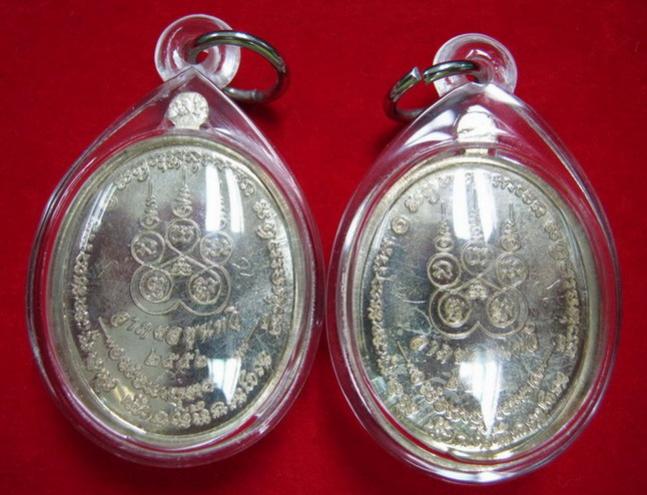 พระภูธร