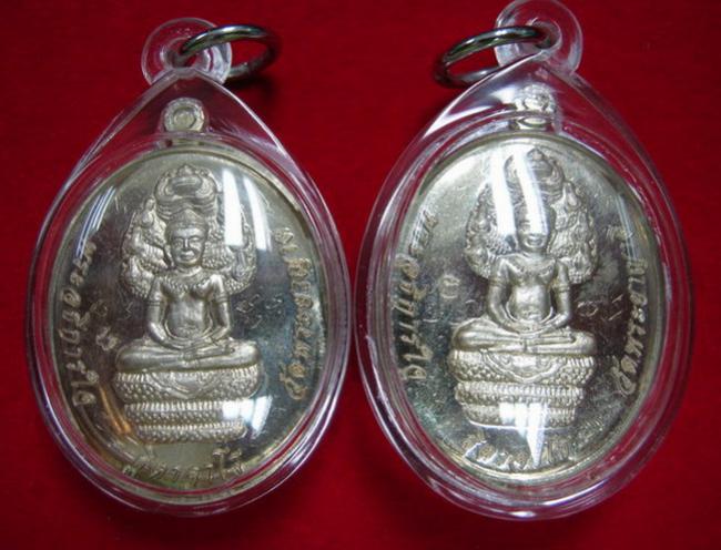 พระภูธร
