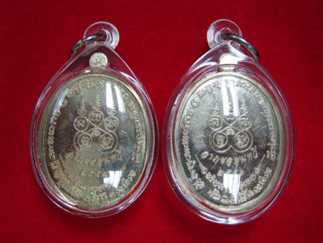 พระภูธร