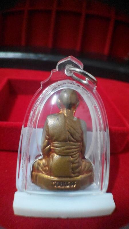 พระภูธร